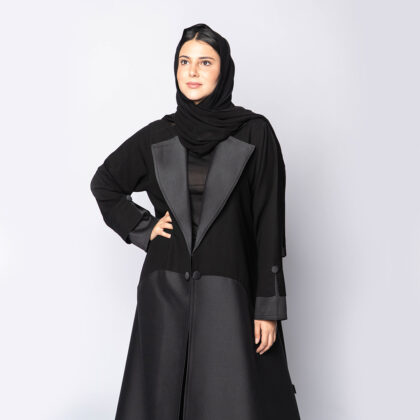 Plain Abaya